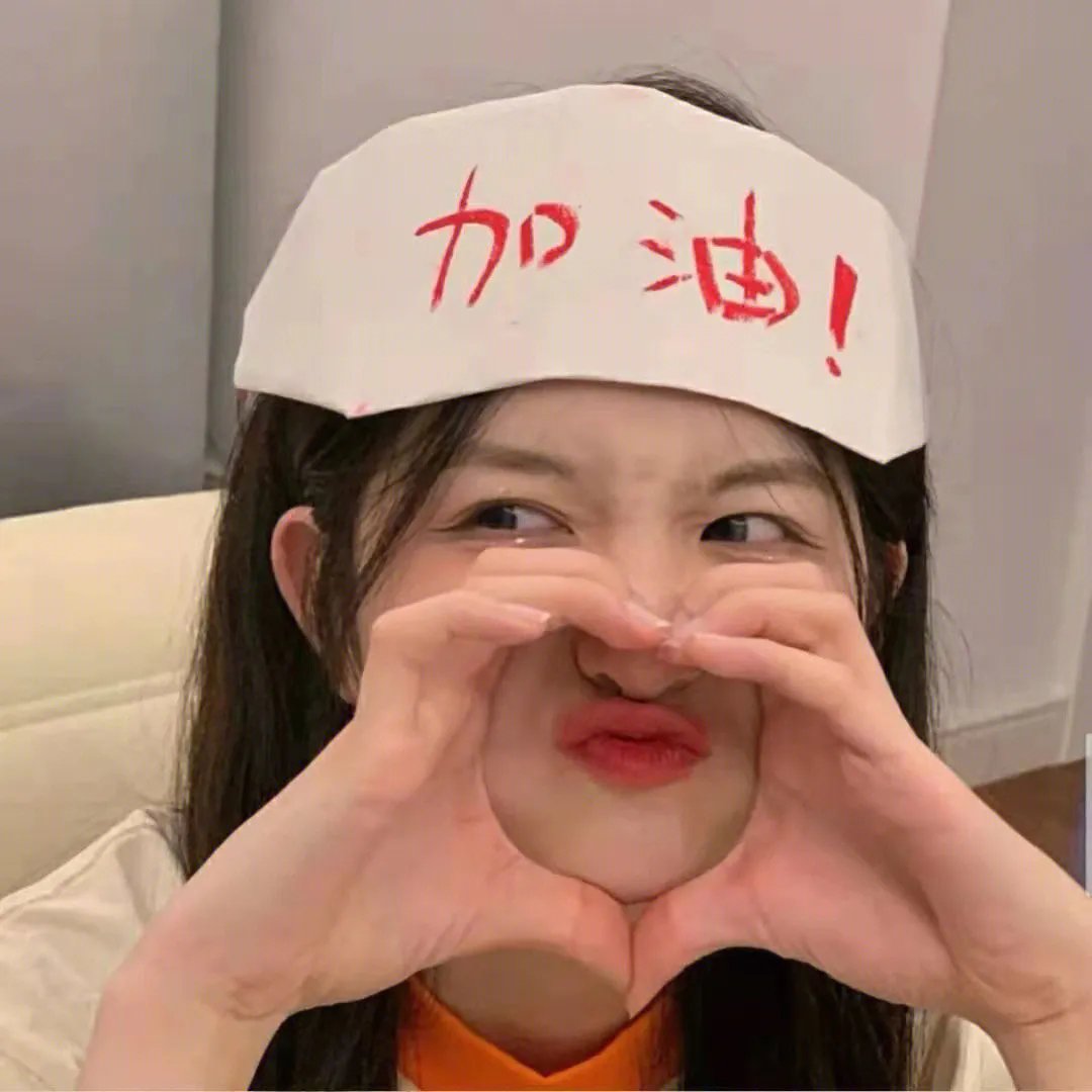 炮楼